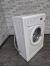 Стиральная машина Indesit WIUE 10